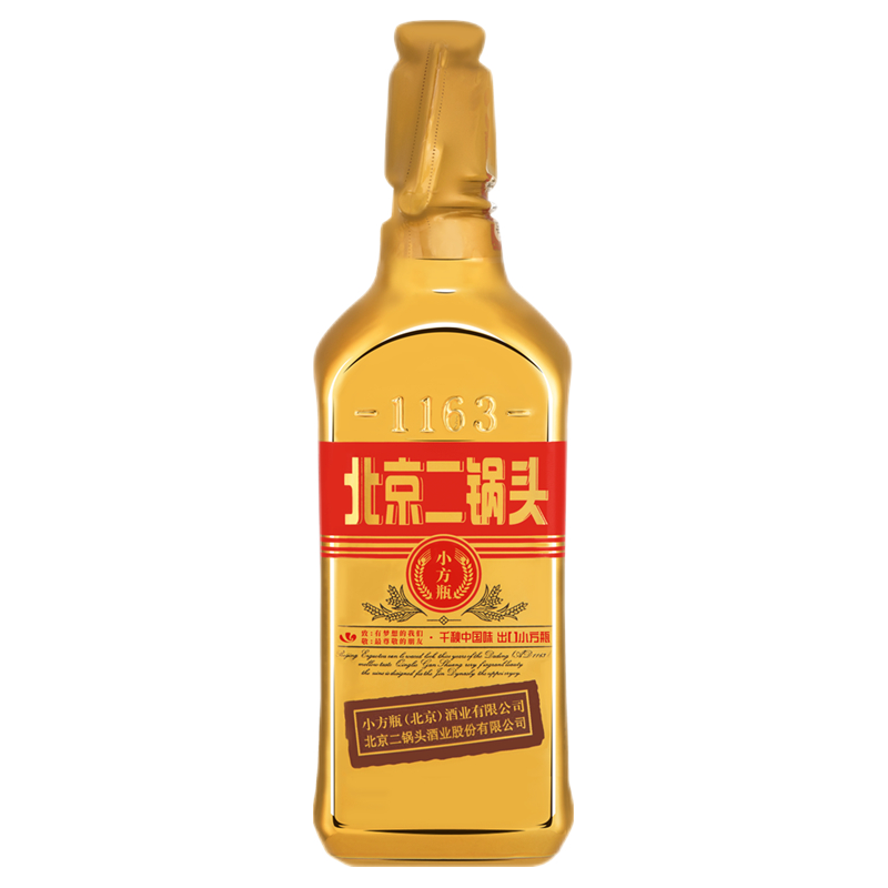 YONGFENG 永丰牌 1163 北京二锅头 出口型小方瓶 50%vol 清香型白酒 1500ml 单瓶装