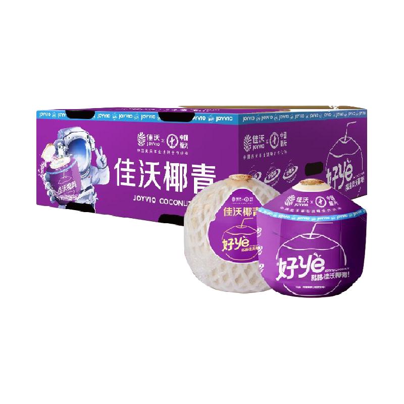 JOYVIO 佳沃 椰青 4个装 大果900g+