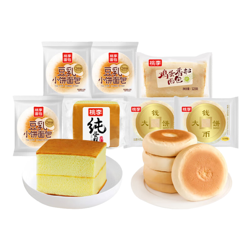 桃李面包组合545g豆乳餐包小饼夹心面包多口味组合零食下午茶早餐食品 豆乳小饼3+鸡蛋香松1+纯蛋糕1+钱币大饼2