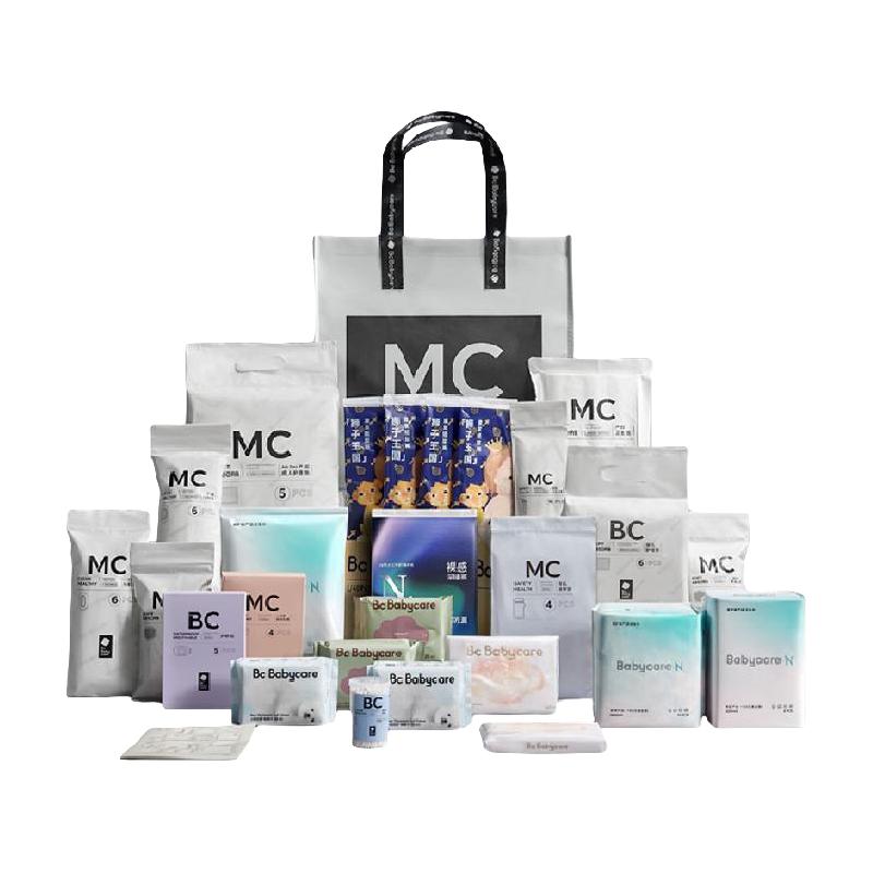 babycare待产包入院全套母子孕产妇专用产后坐月子用品四季28件