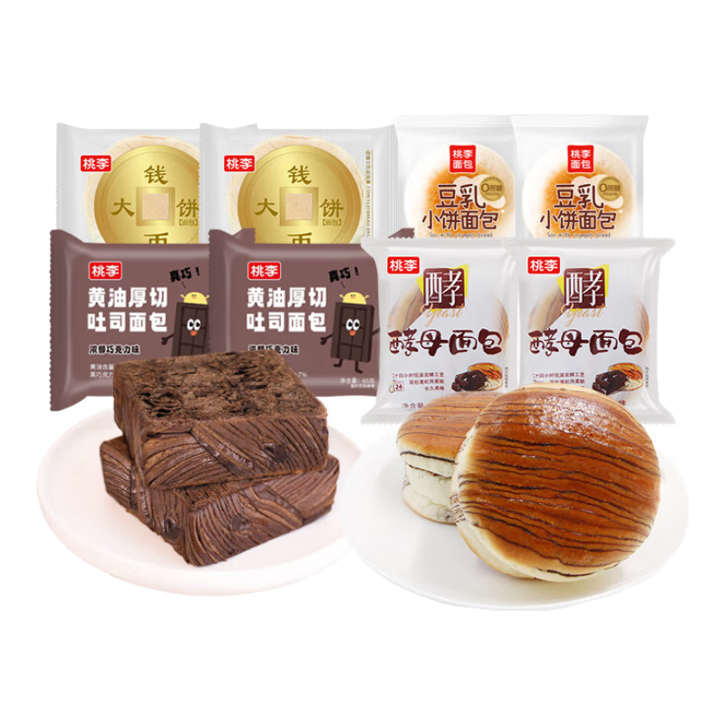 桃李面包组合540g 巧克力味面包夹心面包营养早餐手撕面包下午茶 酵母（巧克力味）2+黄油2+钱币2+豆乳2