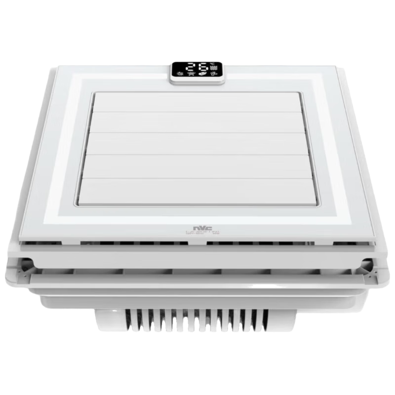 雷士 NVC   Lighting凉霸 集成吊顶凉霸 大功率LED照明吹风多功能摆风 遥控凉霸40W 双档|大风口摆叶