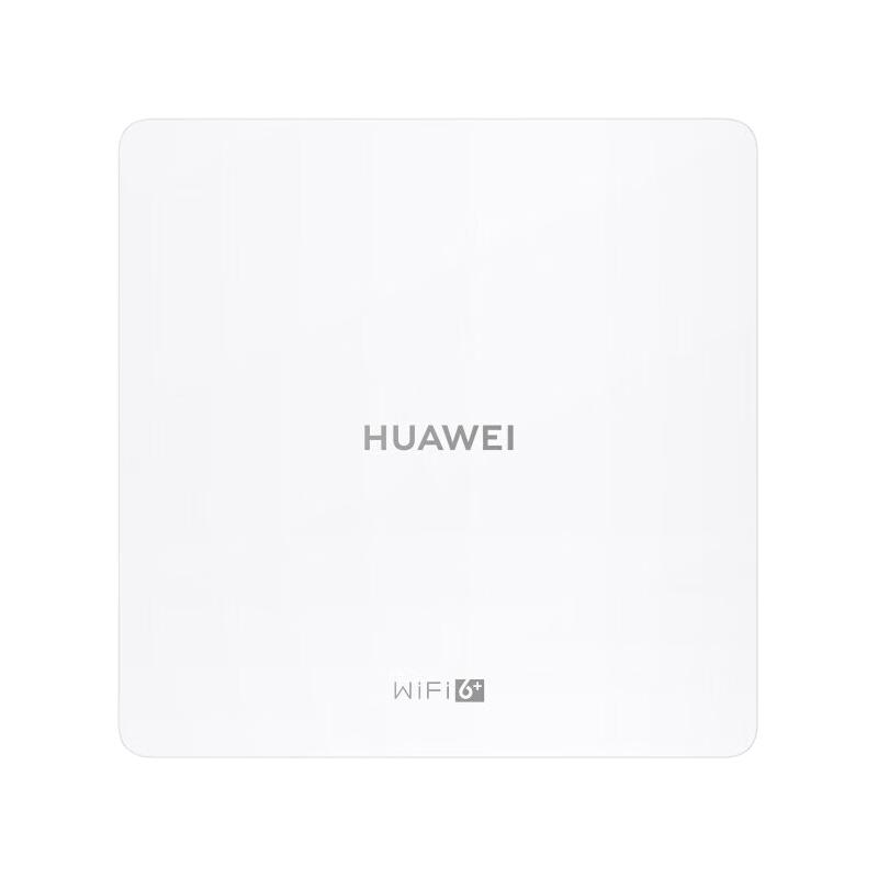 HUAWEI 华为 路由Q6 网线版 双频3000M 千兆Mesh无线分布式路由器 Wi-Fi 6 1母5子套装 白色