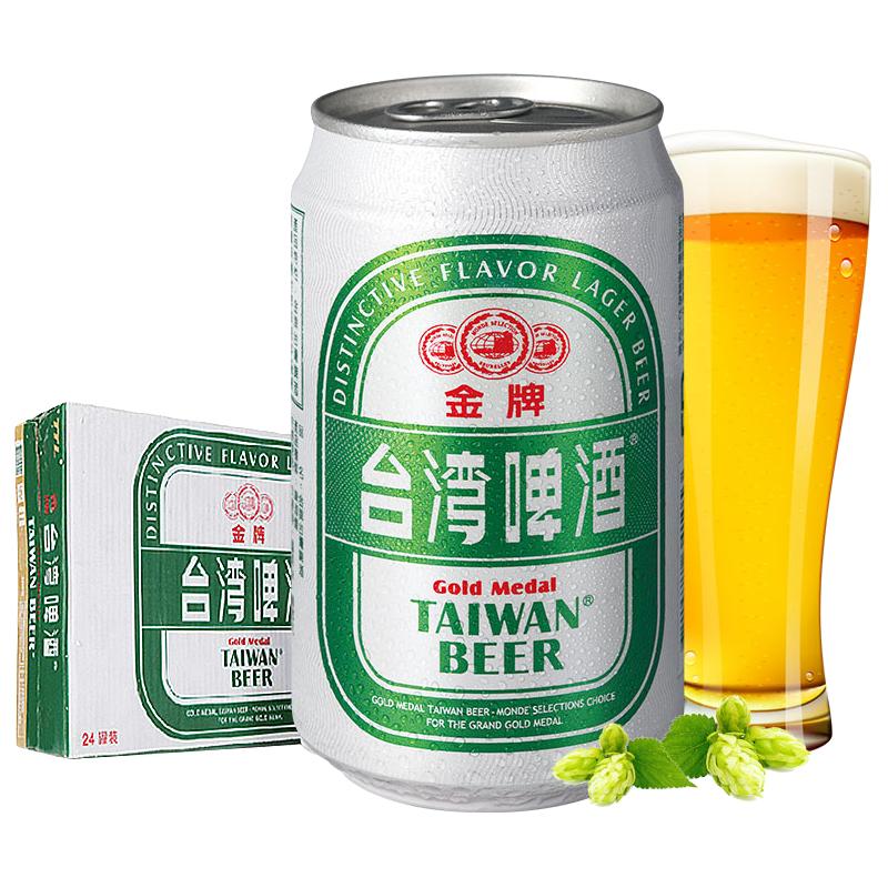  TAIWAN BEER/台湾啤酒 麦香浓郁  330ml*24 包装