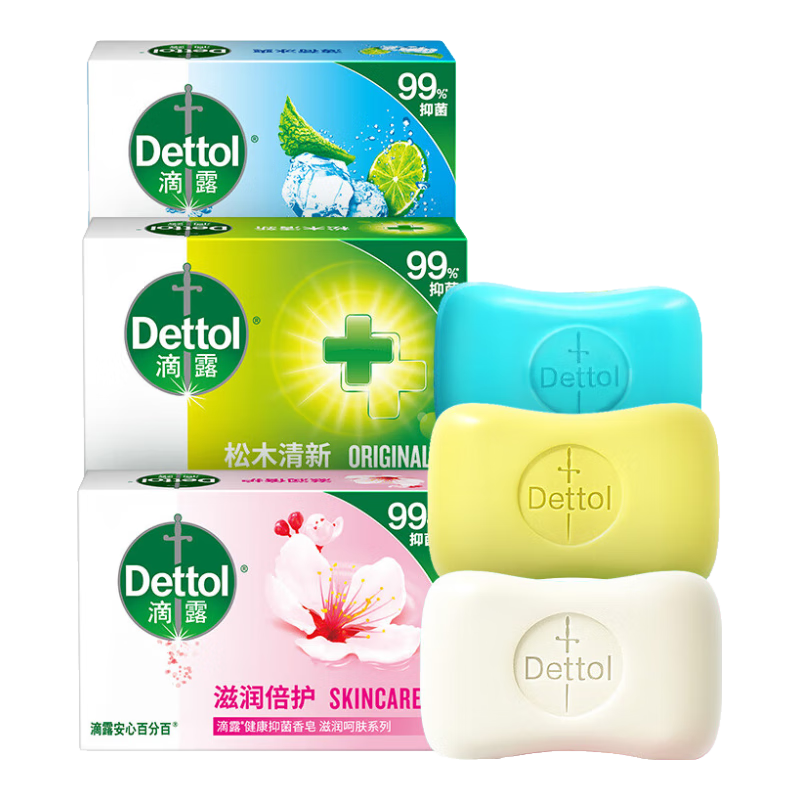 滴露香皂肥皂 抑菌99% 洗脸洗手洗澡沐浴皂 男士女士儿童通用 【滋润+植物+薄荷】105g*3