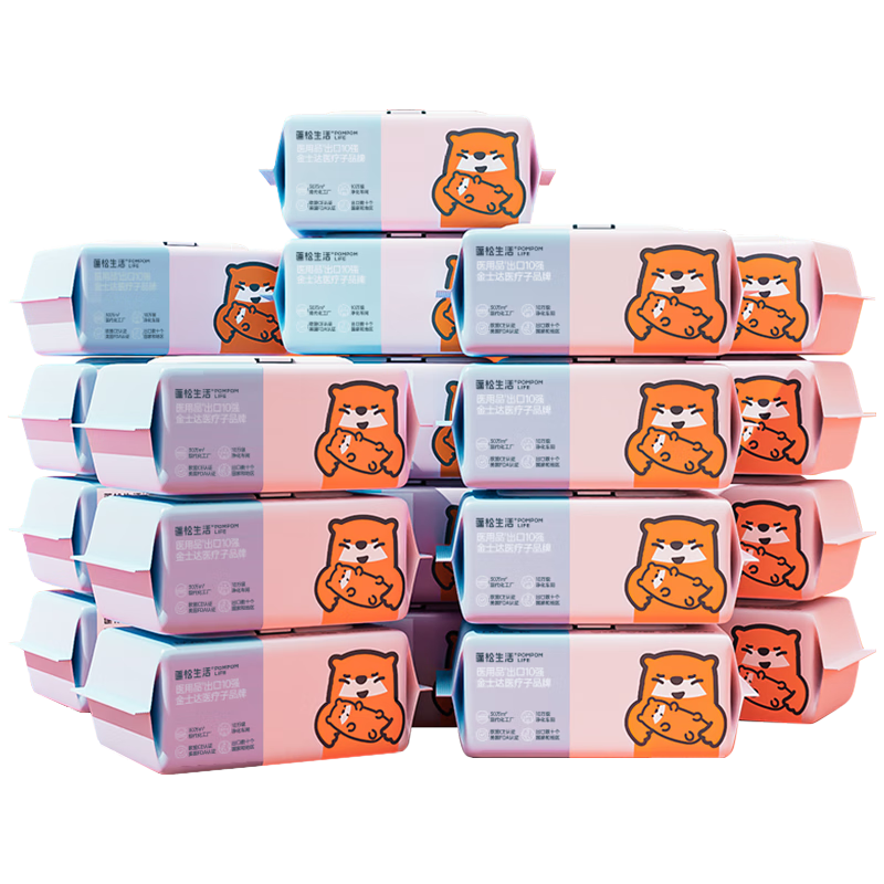 POMPOM LIFE 蓬松生活 湿纸巾婴儿湿巾大包 拼色 80抽 20包