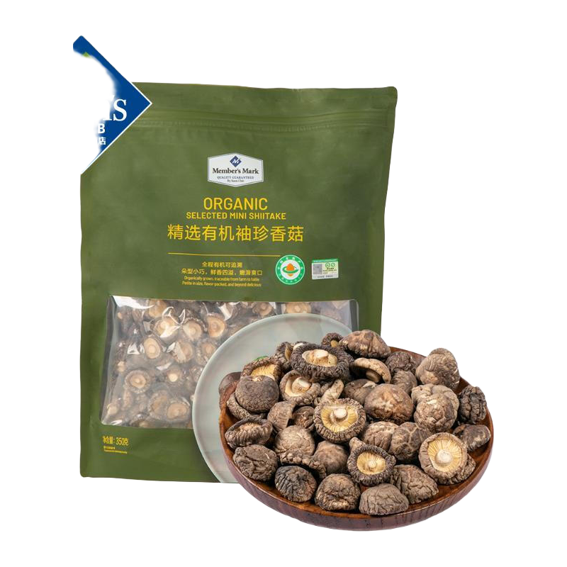 MEMBER'S MARK 会员制仓储店 精选有机袖珍香菇 350g