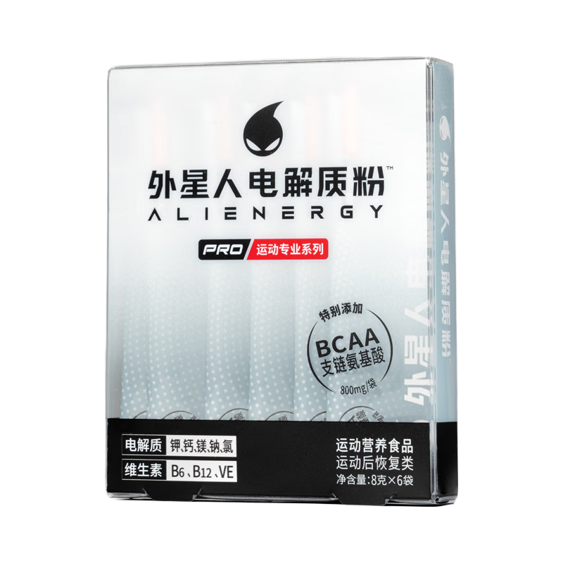 alienergy 外星人饮料 电解质粉冲剂PRO 运动营养食品运动后恢复类 固体饮料盒装8g*6袋