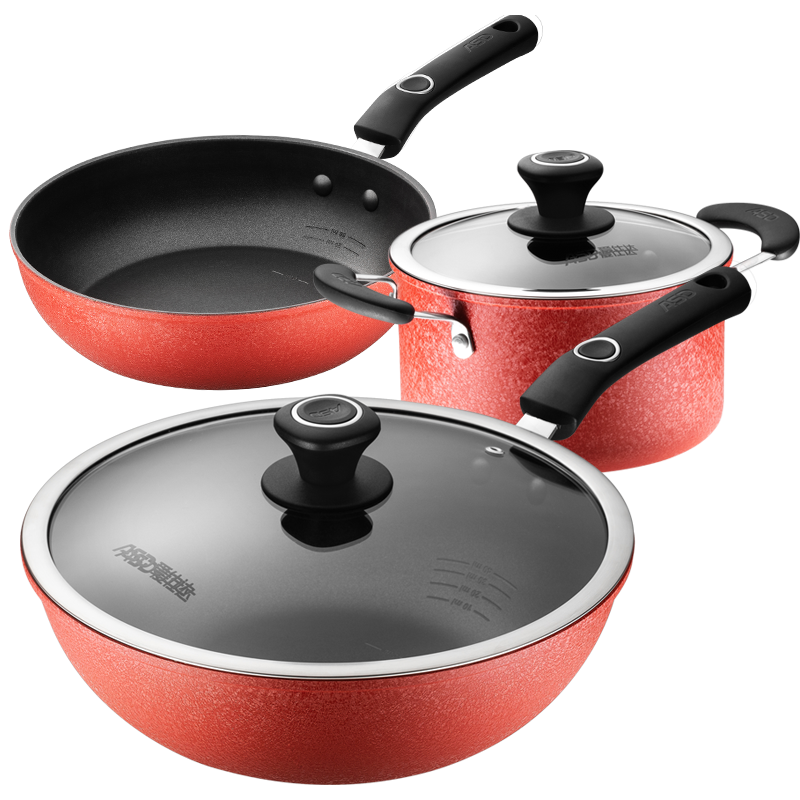 ASD 爱仕达 PL03C3WG 锅具套装 3件套(铝合金、红色)