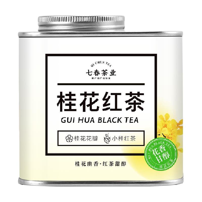 七春 桂花红茶浓香型70g