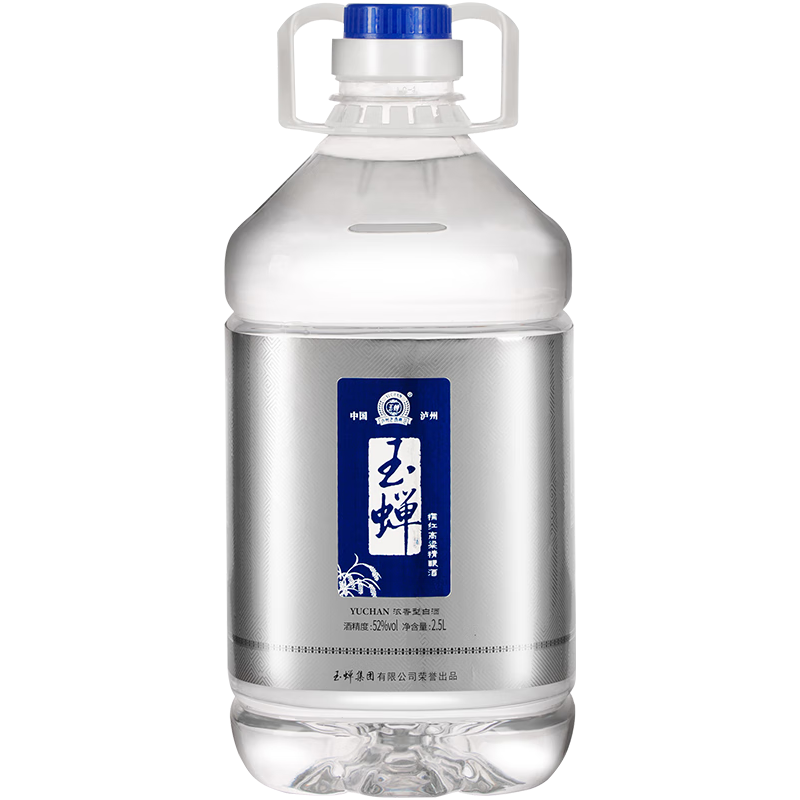 YUCHAN 玉蝉老酒 糯红高粱精酿酒 52%vol 浓香型白酒 2500ml 桶装