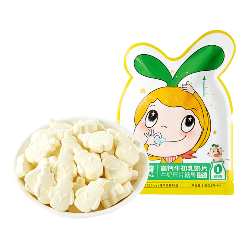 窝小芽 高钙牛初乳奶片奶贝儿童营养零食无添加蔗糖牛奶棒棒糖果 21g