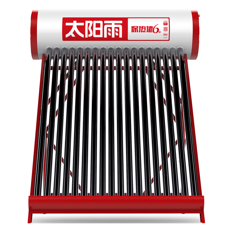 sunrain 太阳雨 太阳能热水器 家用全自动上水 光电两用 一级能效 配智能仪表电加热155L保热墙6代20管