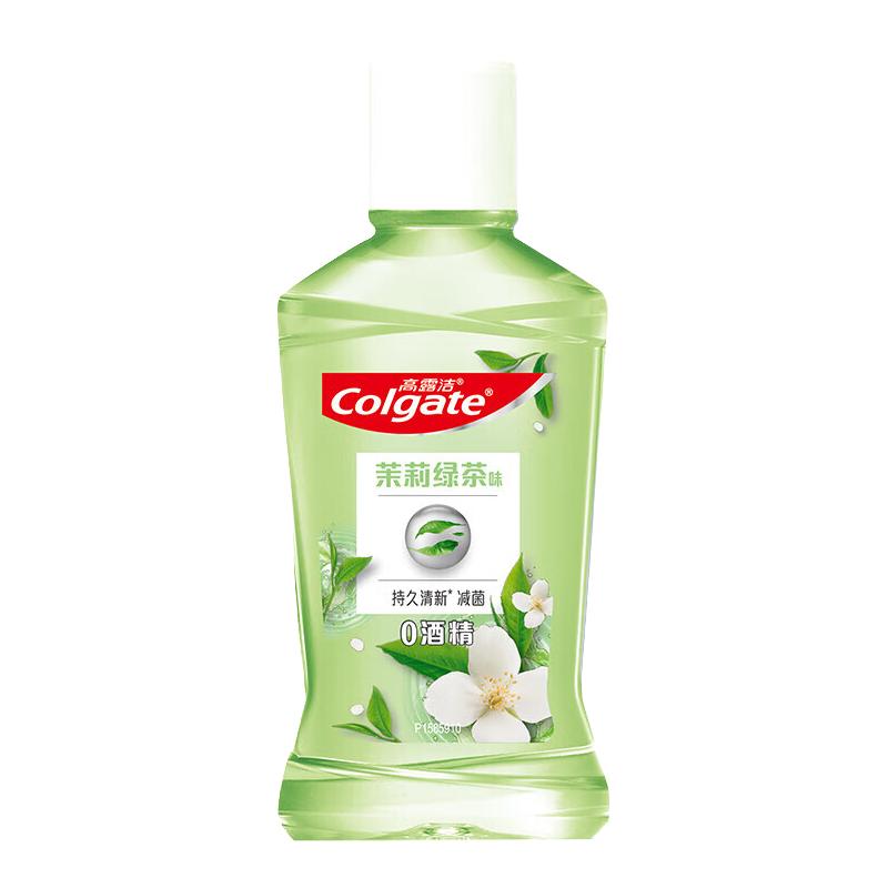 Colgate 高露洁 便携漱口水100ml体验装