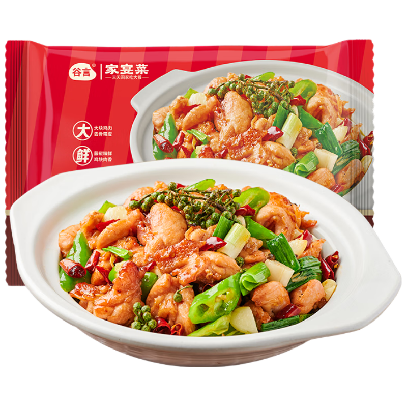 GUYAN 谷言 预制菜藤椒鲜炒鸡510g 半成品菜 方便速食 速冻菜肴