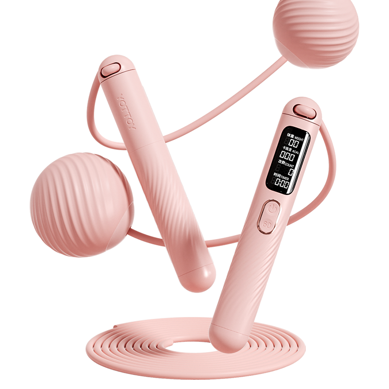 yottoy跳绳无绳款智能计数大屏女减肥燃脂运动健身成人瘦身专用负重绳子 智能计数