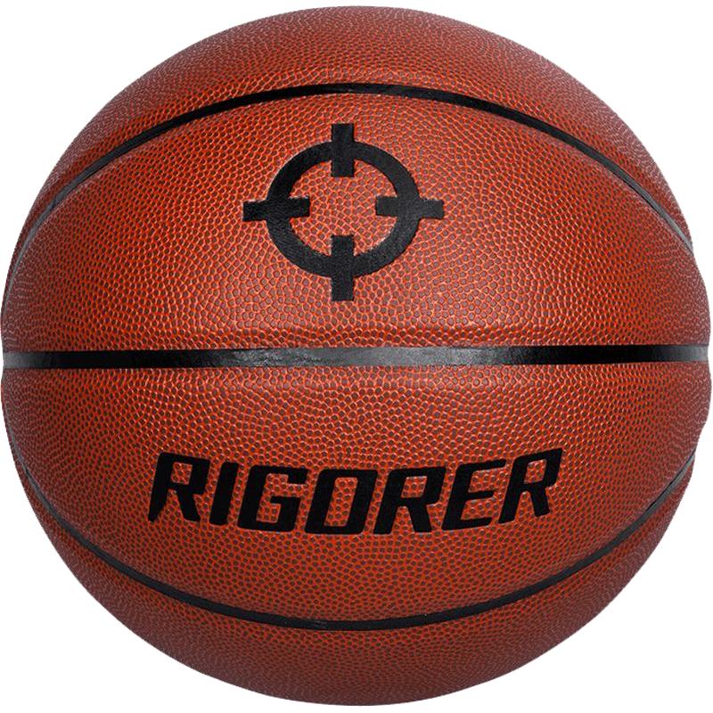 RIGORER 准者 7号PU篮球 Z318320102