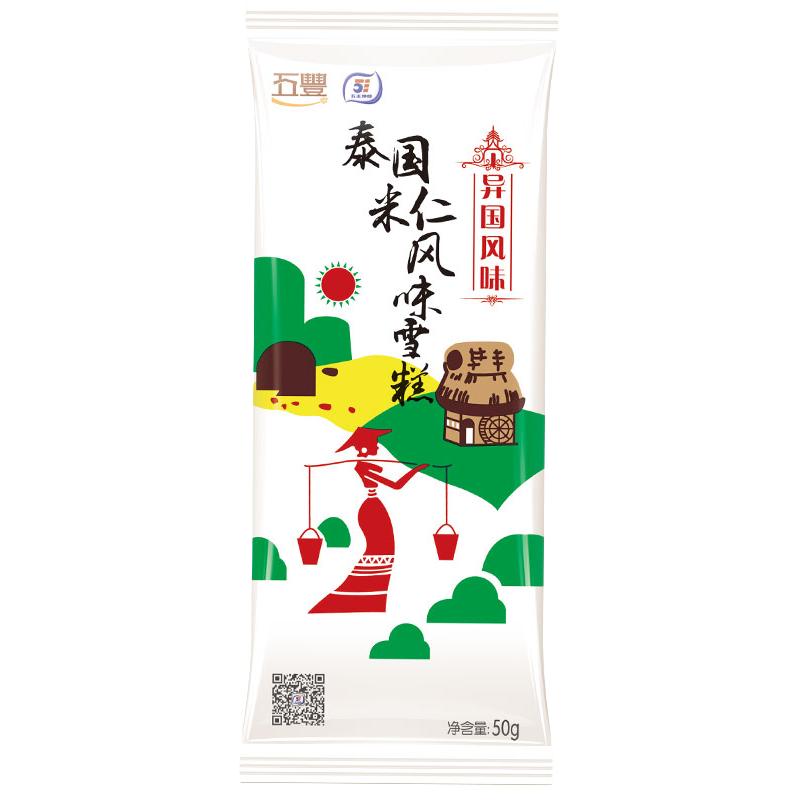  五丰 经典口味 泰国米仁雪糕