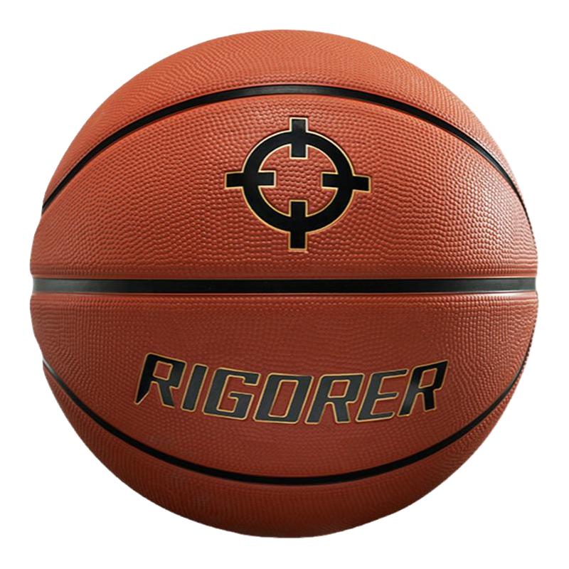 RIGORER 准者 里弗斯同款准者篮球7号野球儿童室内外运动专业训练耐磨蓝球