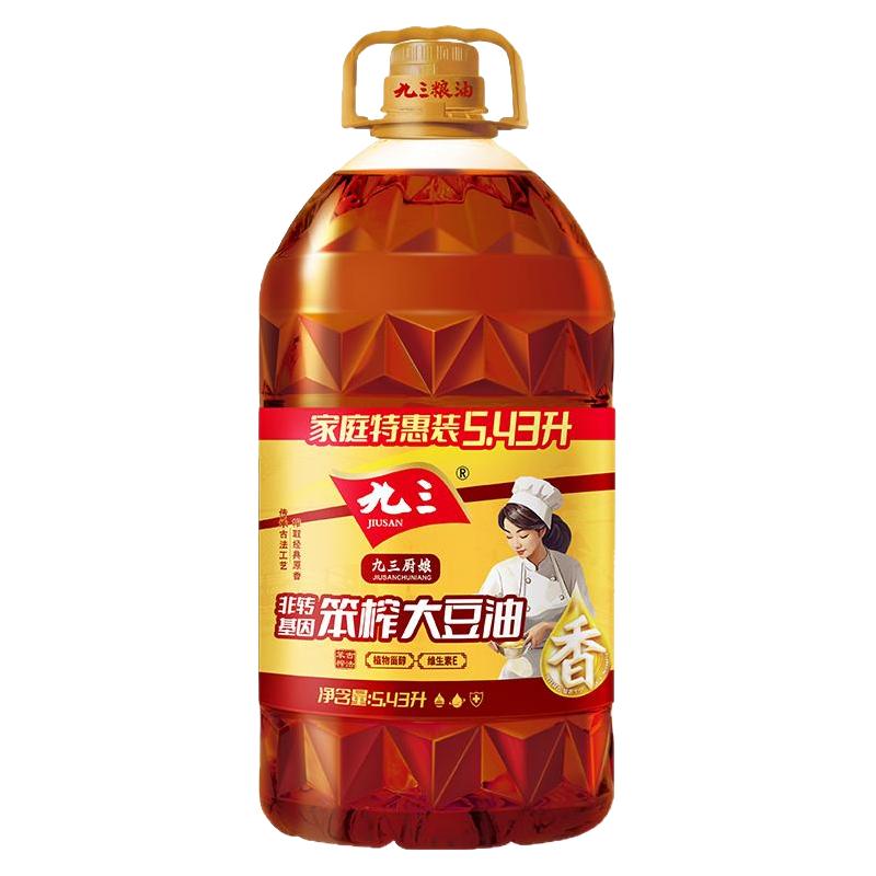 九三 厨娘非转基因笨榨豆油5.43L食用油