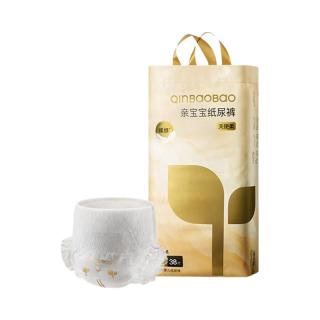 亲宝宝 天使柔纸尿裤弱酸亲肤柔软尿不湿拉拉裤3片