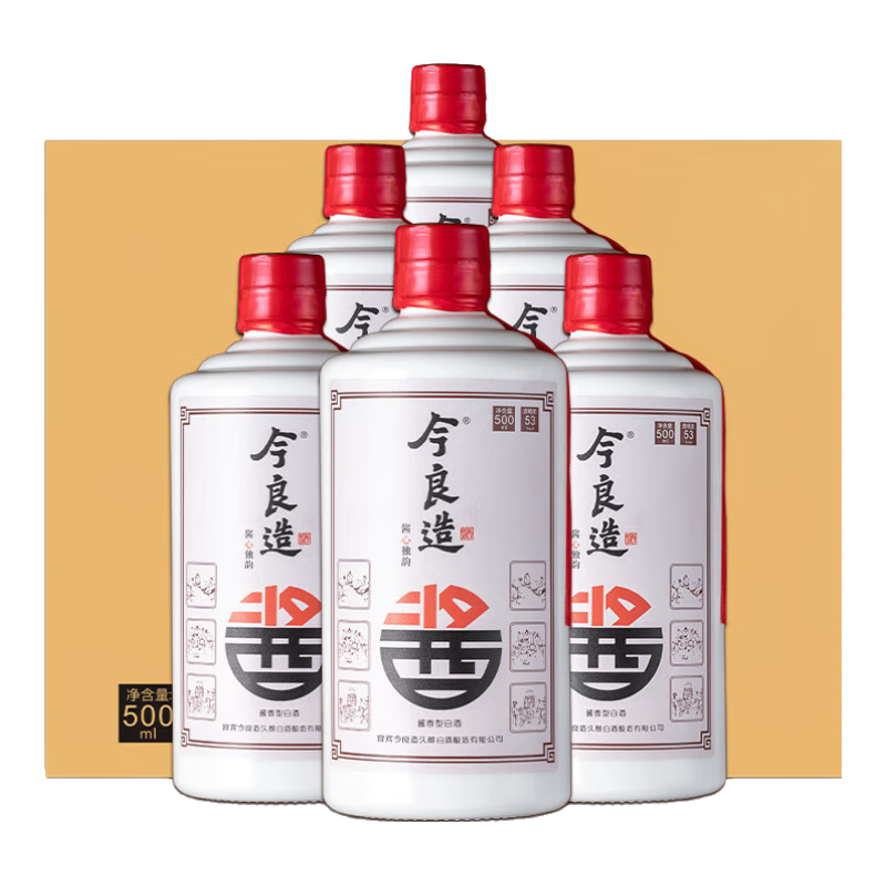 今良造 酱心独韵光瓶装500ml*53度传统大曲坤沙酱香型白酒 整箱六瓶装   整箱更实惠