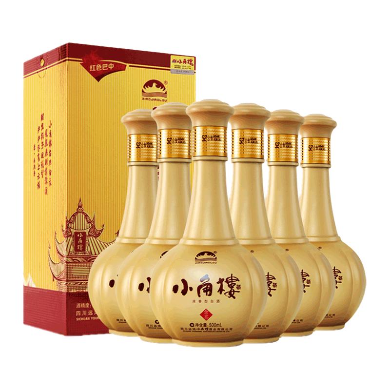 XIAOJIAOLOU 小角楼 金鑫 52%vol 浓香型白酒