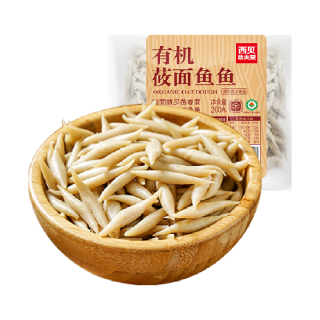 西贝 莜面村 有机莜面鱼鱼/莜面窝窝/莜面条条200g（十几种面点任选10）