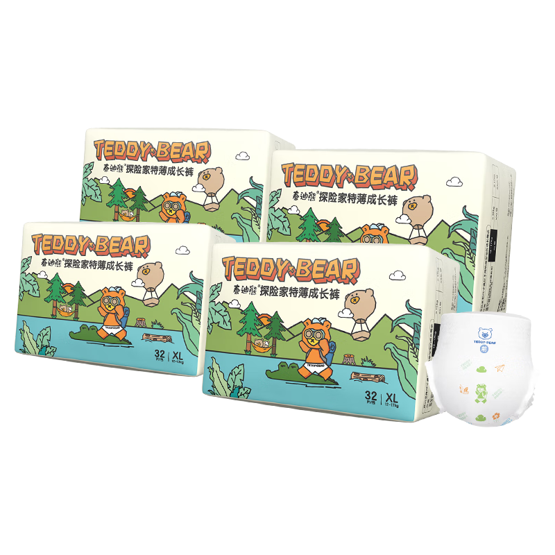 泰迪熊动感拉拉裤/纸尿裤品牌直供安心品质 特薄升级超薄婴儿透气尿不湿 拉拉裤XL28片*4包
