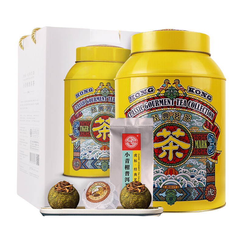 Tiger Mark 虎标茶 小青柑普洱茶 350g 礼盒装