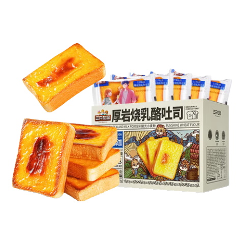 三只松鼠厚岩烧乳酪吐司1000g/箱 吐司面包手撕代餐零食点心早餐箱装