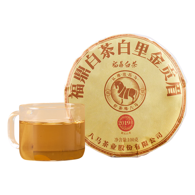 bamatea 八马茶业 茶叶 福鼎白茶 贡眉 2019年原料 老白茶