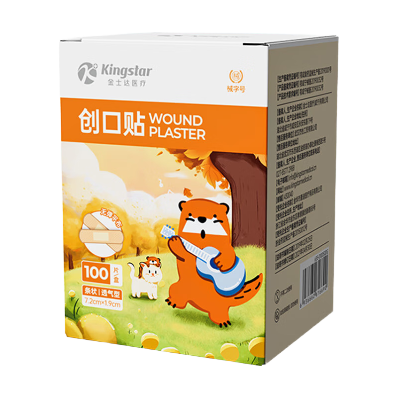 Kingstar 金士达 创口贴 1盒共100片
