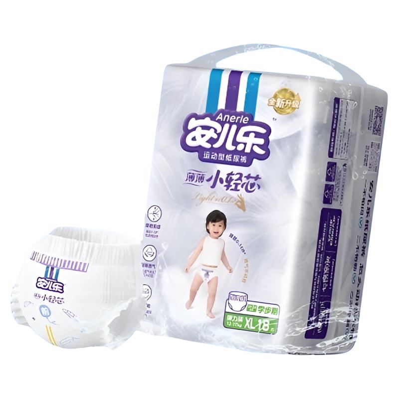 安儿乐小轻芯弹力裤超薄柔软 L 20