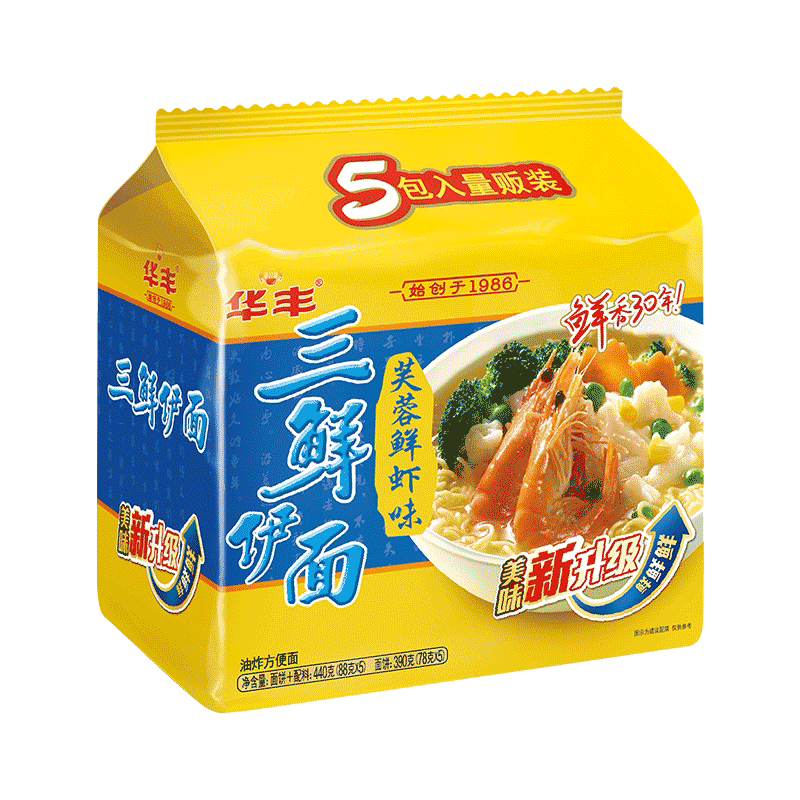 华丰 方便面三鲜伊面五连包泡面早餐速食休闲零食品 芙蓉鲜虾味5包*88g
