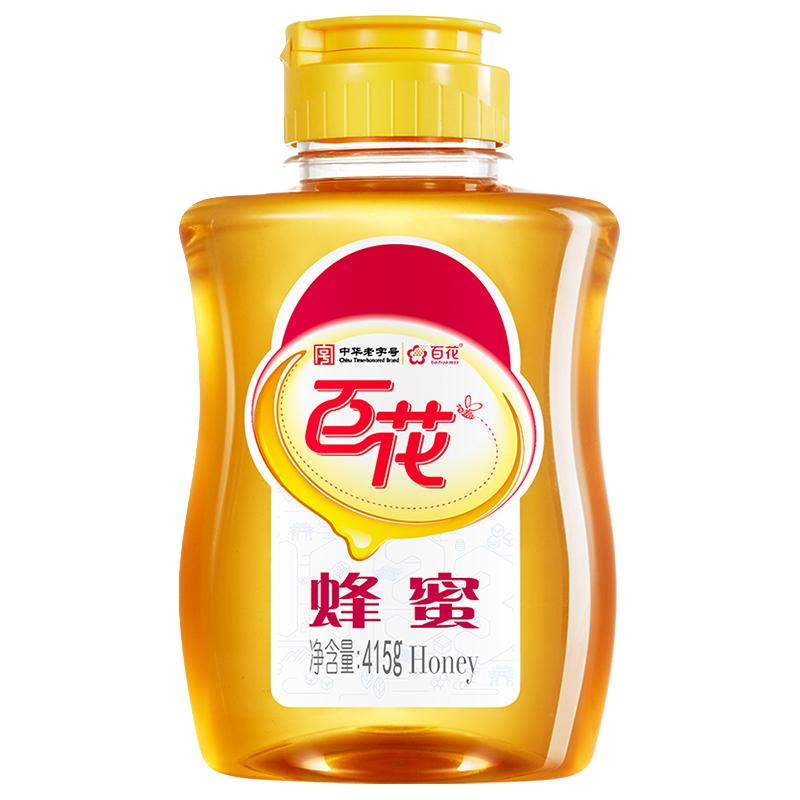 百花牌 百花 中华百花蜂蜜纯正蜂蜜挤压瓶口瓶装