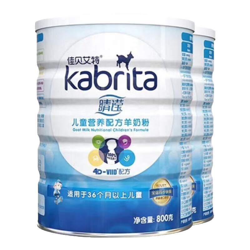 Kabrita 佳贝艾特 睛滢儿童成长羊奶粉学生保护视力学习无压力4段3岁800g*2