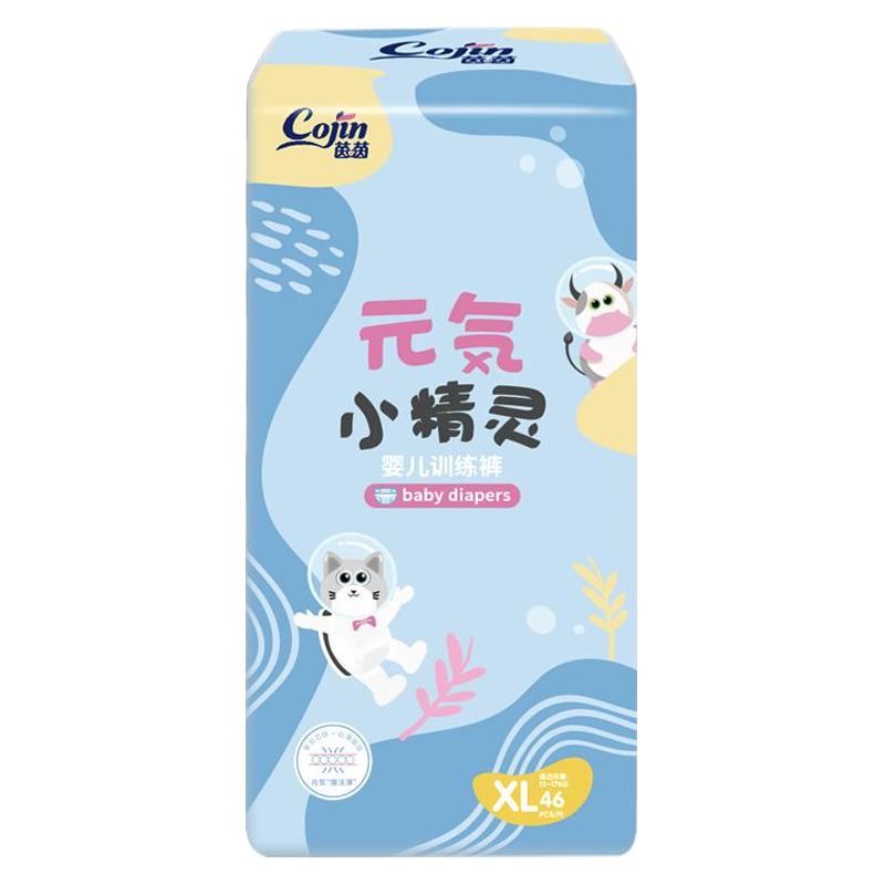 cojin 茵茵 元气小精灵拉拉裤夏季婴儿纸尿裤超薄透气XL码男女宝宝尿不湿