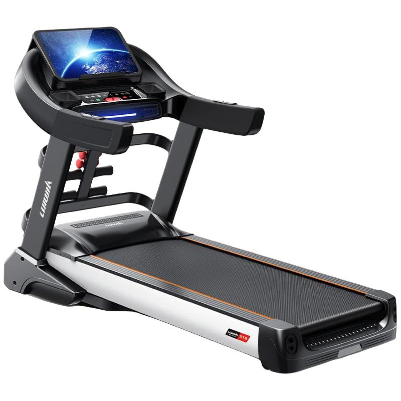 立久佳 LIJIUJIA跑步机家庭用智能可折叠室内运动器材589 15.6吋彩屏单功能ZS