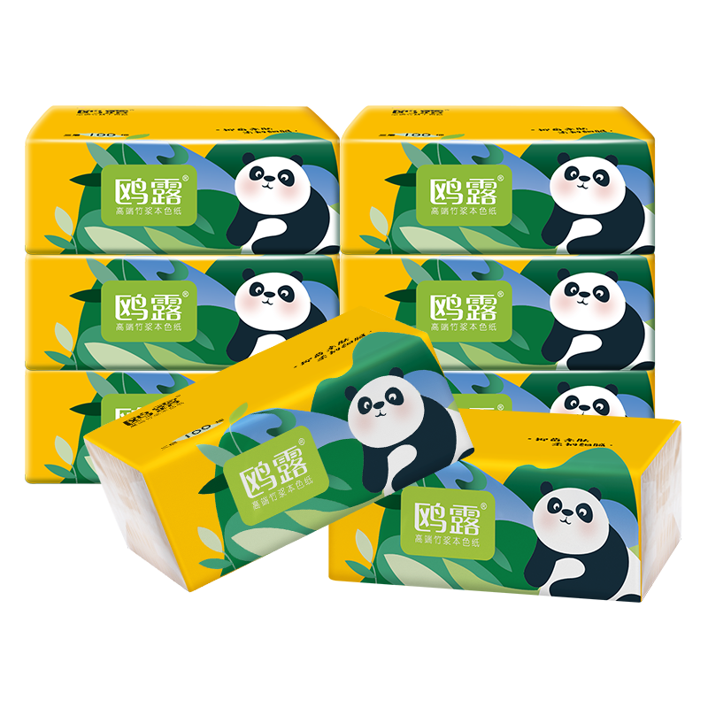 OULU 鸥露 竹浆本色抽纸 3层100抽*8包