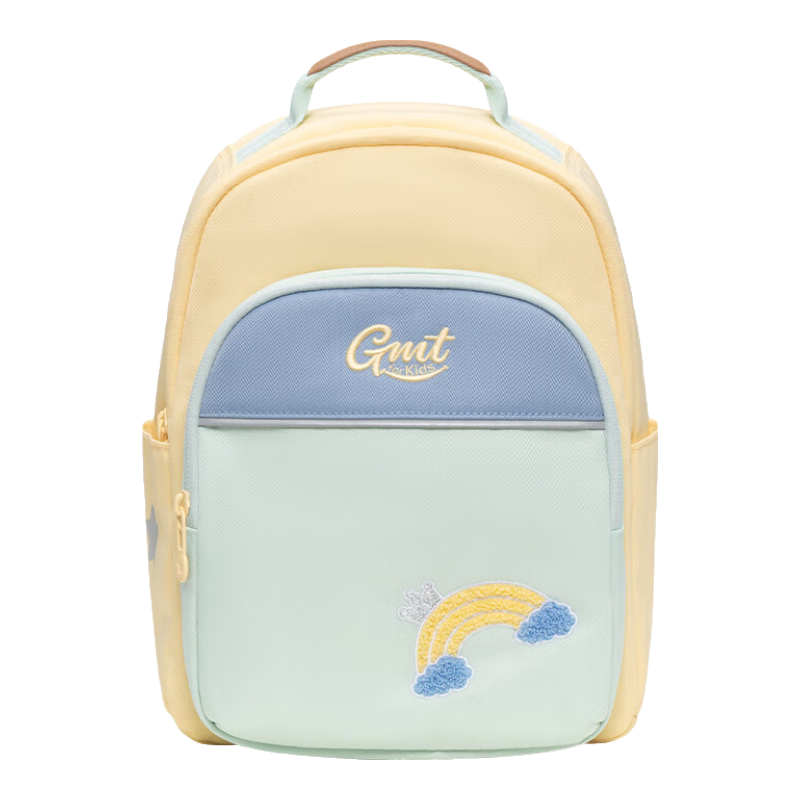 Gmt for kids儿童书包幼儿园一年级背包男女童书包户外出游超轻双肩包13L 海盐布丁