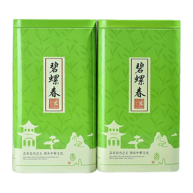 山间饮茗 高山绿茶碧螺春茶叶罐装 250g