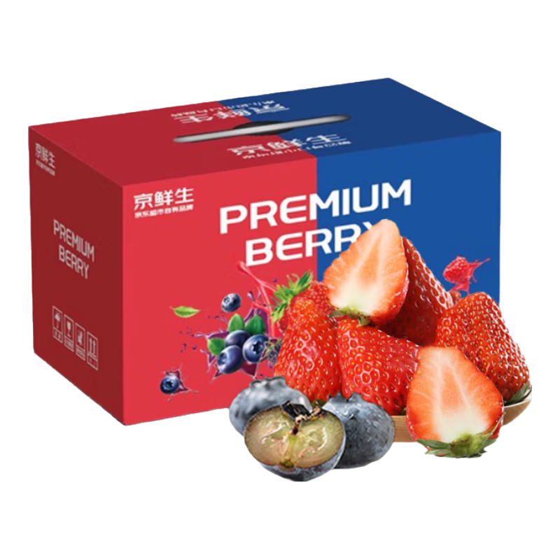 京鲜生 蓝莓125g*3盒+丹东红颜草莓250g 美莓组合 生鲜水果礼盒 蓝莓3盒+草莓250g