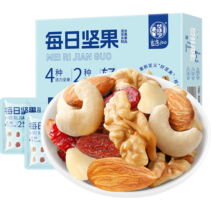 华味亨每日坚果420g/盒 坚果炒货干果腰果扁桃仁核桃仁坚果混合坚果 420g/盒 21袋 【4+2混合坚果】
