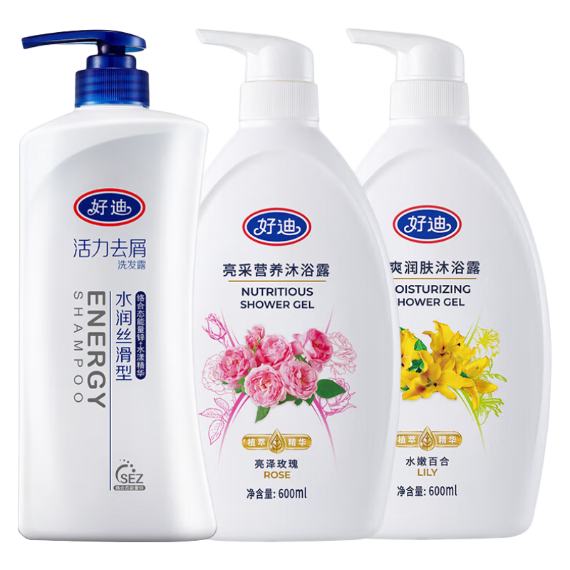 好迪 洗发水沐浴露家庭套装 去屑柔顺持久留香水润丝滑男女通用 洗发水 750ml 1瓶 +沐浴露600g 2瓶