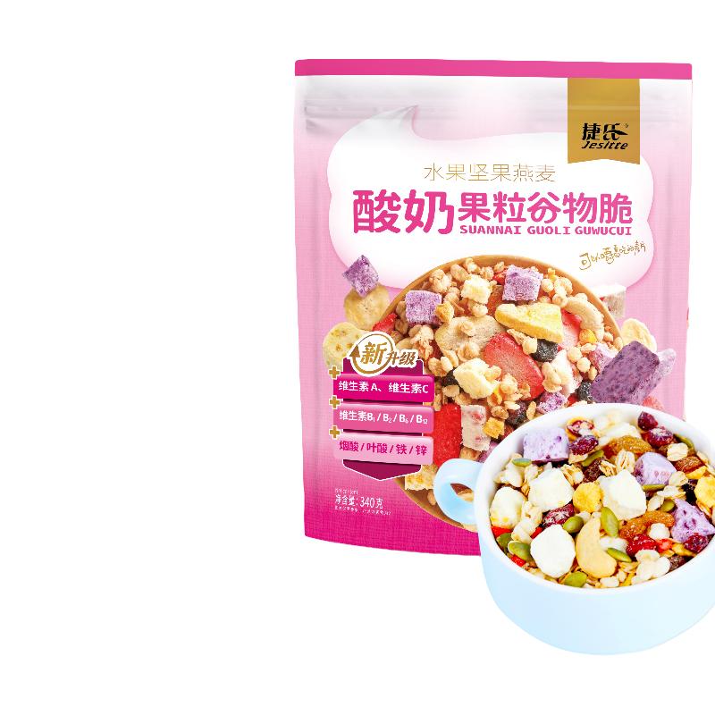 捷氏 酸奶块谷物脆水果坚果燕麦片 340g
