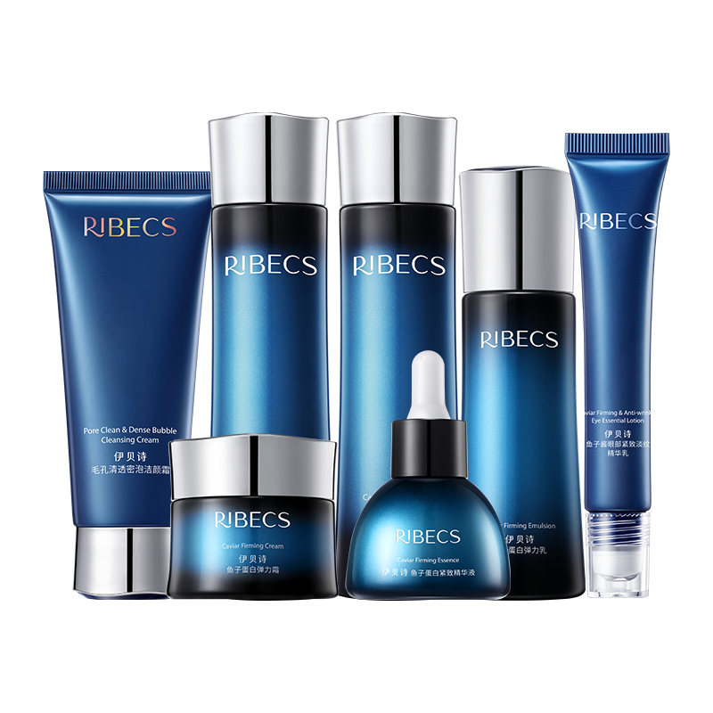 伊贝诗 RIBECS【礼盒】鱼子酱蛋白保湿补水紧致抗皱抗老护肤套装