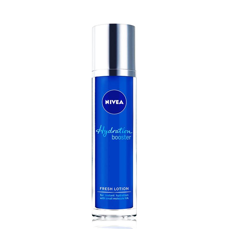NIVEA 妮维雅 肌源水弹保湿清润乳 75ml