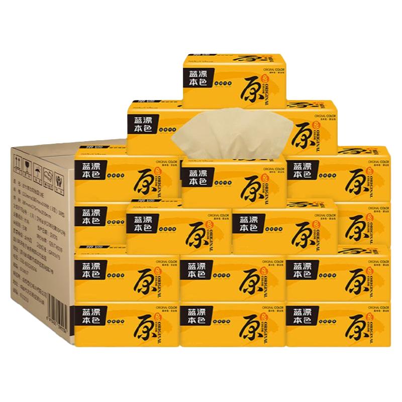 虎年竹浆抽纸 240张*4层*60抽 36包