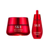 SK-II 美之匙 淡化细纹护肤套装 2件套(大红瓶80g+修护精华露50ml)